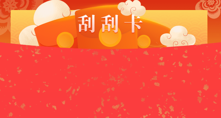 加拿大28预测开奖官网咪牌,pc预测28战神预测,开奖结果查询,神测网,加拿大28开奖预测在线结果急速网,结果查询,PC28走势图分析